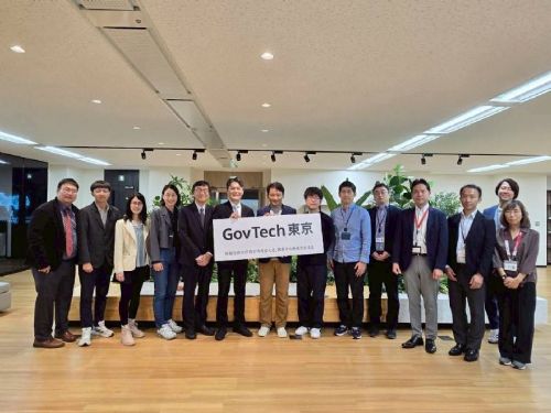 高雄攜手東京，深化AI與資安合作，開創智慧城市新篇章
